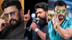 ಸ್ಯಾಂಡಲ್‌ವುಡ್‌ನ ಅತ್ಯಂತ ಶ್ರೀಮಂತ ನಟ ಇವರೇ ನೋಡಿ... 400 ಕೋಟಿ ಆಸ್ತಿಗೆ ಏಕೈಕ ಒಡೆಯ! 