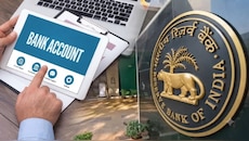 ಒಬ್ಬ ವ್ಯಕ್ತಿಗೆ ಎಷ್ಟು ಬ್ಯಾಂಕ್ ಖಾತೆಗಳಿರಬೇಕು? ಹೆಚ್ಚು ಖಾತೆಗಳಿದ್ದರೆ ಲಾಭನಾ, ನಷ್ಟನಾ? ಇಲ್ಲಿದೆ ಸಂಪೂರ್ಣ ಮಾಹಿತಿ