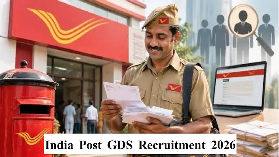India Post Recruitment 2026: 23,757 ಹುದ್ದೆಗಳಿಗೆ ಅರ್ಜಿ ಆಹ್ವಾನ! ಪರೀಕ್ಷೆಯೇ ಇಲ್ಲದೆ ಕೇಂದ್ರ ಸರ್ಕಾರಿ ನೌಕರಿ