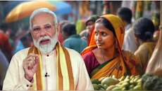 ಮಹಿಳೆಯರನ್ನು ಆರ್ಥಿಕವಾಗಿ ಸಬಲರನ್ನಾಗಿಸುವ ಕೇಂದ್ರ ಸರ್ಕಾರದ ಯೋಜನೆಗಳ ಬಗ್ಗೆ ನಿಮಗೆಷ್ಟು ಗೊತ್ತು!