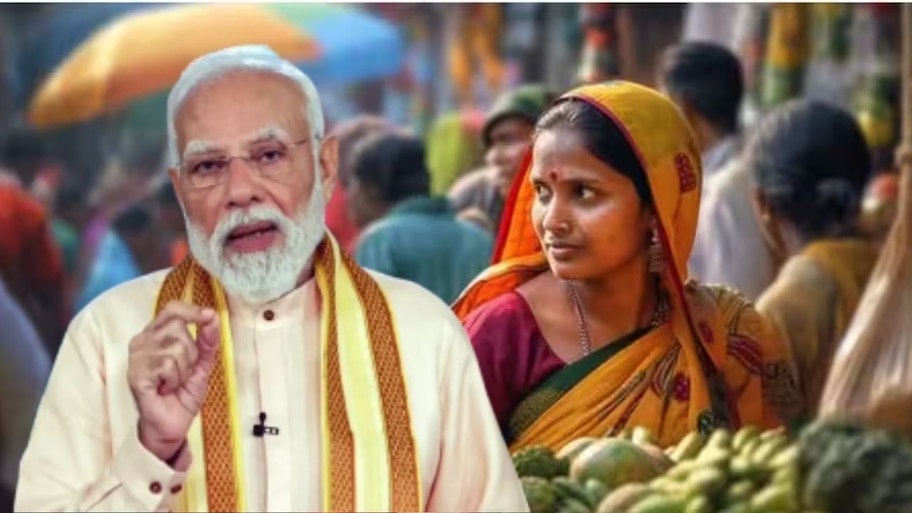 ಮಹಿಳೆಯರನ್ನು ಆರ್ಥಿಕವಾಗಿ ಸಬಲರನ್ನಾಗಿಸುವ ಕೇಂದ್ರ ಸರ್ಕಾರದ ಯೋಜನೆಗಳ ಬಗ್ಗೆ ನಿಮಗೆಷ್ಟು ಗೊತ್ತು!