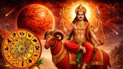 ಚಂದ್ರನ ರಾಶಿಯಲ್ಲಿ ಕುಜ ಸಂಚಾರ: 6 ರಾಶಿಯವರಿಗೆ ಭೂಮಿ ಖರೀದಿ ಯೋಗ!