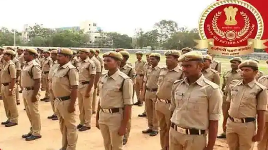 SSC CPO ನೇಮಕಾತಿ: 1,871 ಸಬ್‌ ಇನ್‌ಸ್ಪೆಕ್ಟರ್ ಹುದ್ದೆಗಳಿಗೆ ಅರ್ಜಿ ಆಹ್ವಾನ; ಇಂದೇ ಅರ್ಜಿ ಸಲ್ಲಿಸಿ 