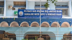 ಬೆಂಗಳೂರು ಜಲಮಂಡಳಿಯಲ್ಲಿ ಬರೋಬ್ಬರಿ 210 ಹುದ್ದೆಗಳಿಗೆ ಅರ್ಜಿ ಆಹ್ವಾನ: SSLC, ITI ಪಾಸಾದವರಿಗೆ ಭರ್ಜರಿ ಅವಕಾಶ!