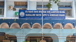 ಬೆಂಗಳೂರು ಜಲಮಂಡಳಿಯಲ್ಲಿ ಬರೋಬ್ಬರಿ 210 ಹುದ್ದೆಗಳಿಗೆ ಅರ್ಜಿ ಆಹ್ವಾನ: SSLC, ITI ಪಾಸಾದವರಿಗೆ ಭರ್ಜರಿ ಅವಕಾಶ!