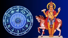 ವರ್ಷಾಂತ್ಯದವರೆಗೂ 6 ರಾಶಿಯವರಿಗೆ ಶುಕ್ರನ ವಿಶೇಷ ಆಶೀರ್ವಾದ.. ಅವಿವಾಹಿತರಿಗೆ ಮದುವೆ ಭಾಗ್ಯ.. ಧನ ಯೋಗ