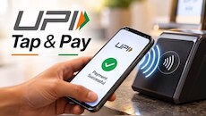 2,000 ರೂ.ವರೆಗಿನ UPI ಪೇಮೆಂಟ್‌ ಮಾತ್ರ ಉಚಿತ.. ಕೇಂದ್ರ ಸರ್ಕಾರದಿಂದ ಹೊರಬಿತ್ತು ಮಹತ್ವದ ಮಾಹಿತಿ