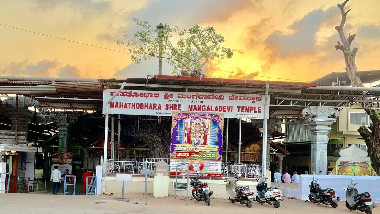 Mangaluru Temples