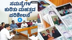 ಈ 3 ದಾಖಲೆಗಳಿದ್ದರೆ ಸಾಕು ರೇಷನ್‌ ಕಾರ್ಡ್‌ ಇ-ಕೆವೈಸಿ ಕಂಪ್ಲೀಟ್‌ ಮಾಡೋದು ತುಂಬಾ ಸುಲಭ
