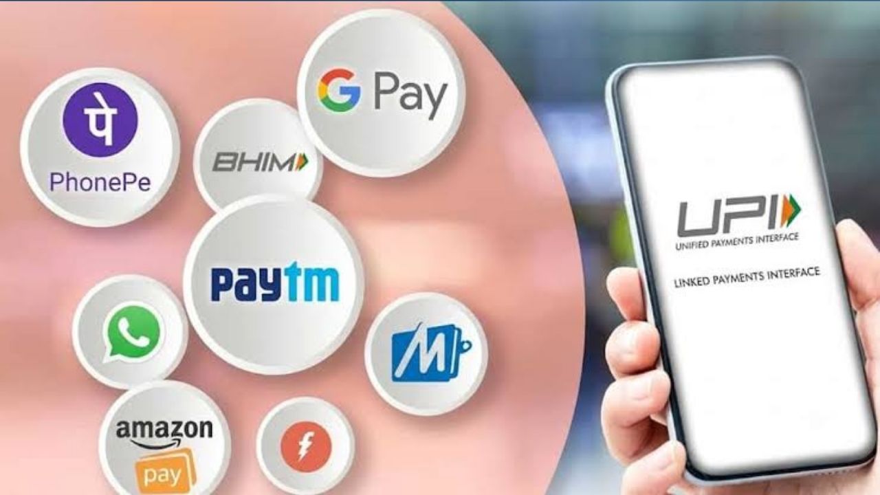 UPI Payments Latest News