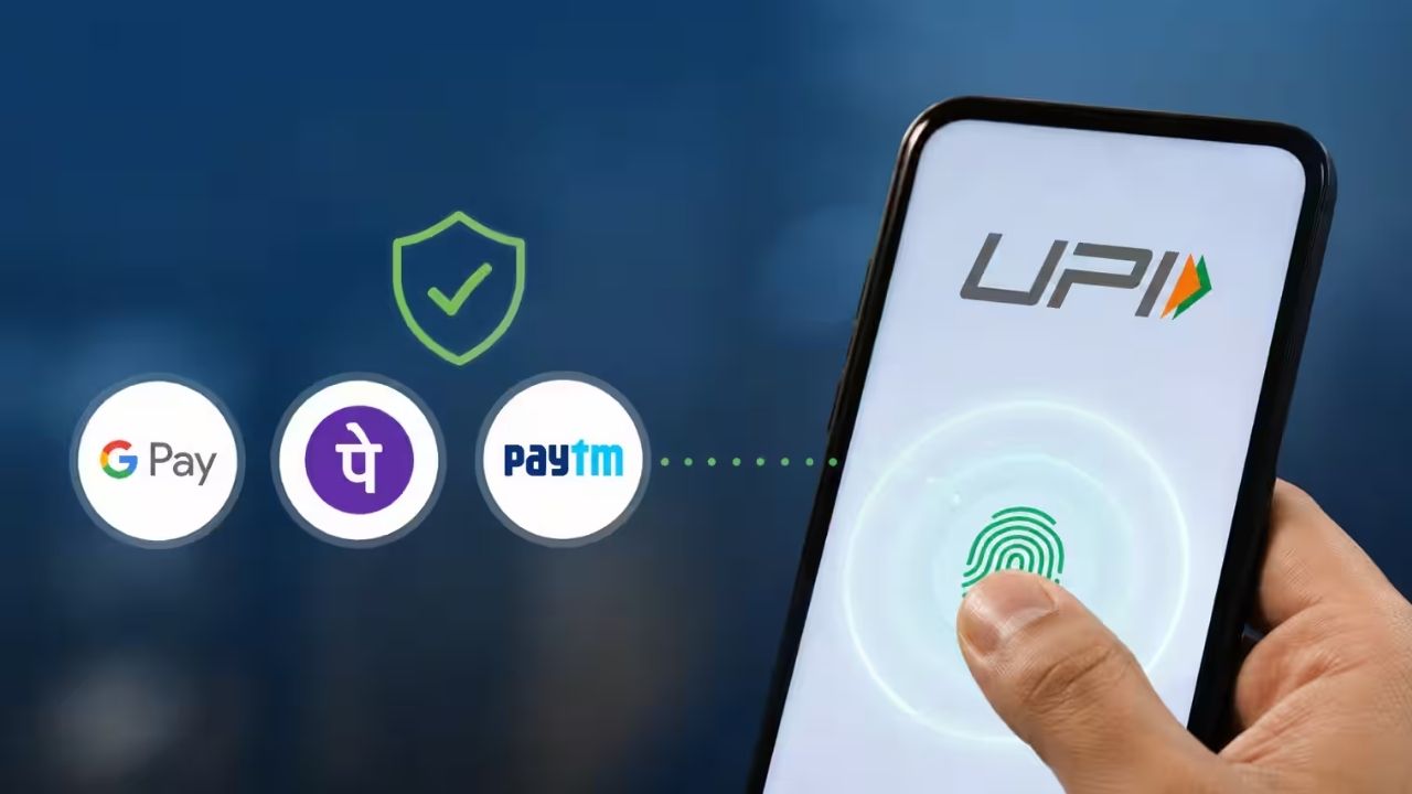 UPI Payments Latest News
