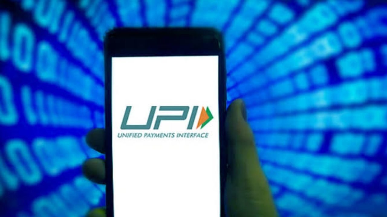 UPI Payments Latest News