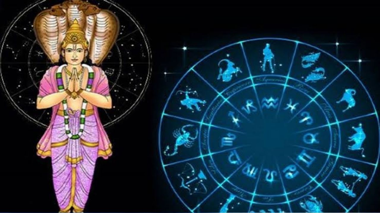 Ketu Gochar Effect