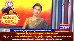 ದೈವ ಭಕ್ತಿ ಎಂದರೆ ಏನು?