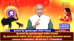 ಗಣಪತಿಯನ್ನು ಮಕ್ಕಳ ಆಟದ ರೀತಿ ಏಕೆ ಬಳಸಬಾರದು ಗೊತ್ತಾ?