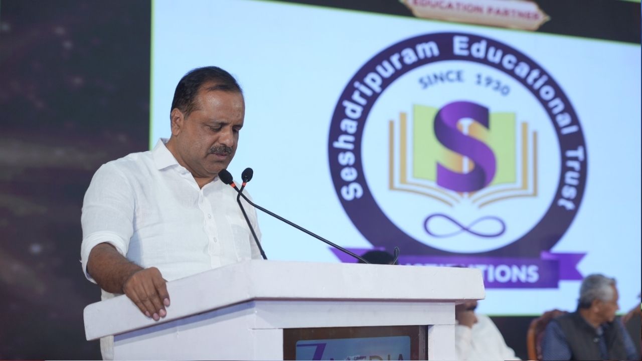 Zee Karnataka Idol Award - 2026