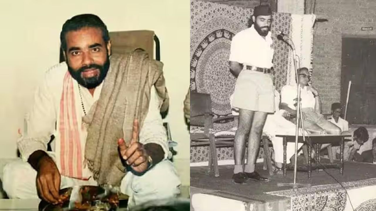 PM Modi birthday 