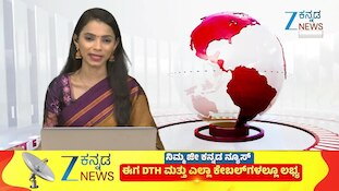 ಡಿಜೆ ಇಲ್ದೆ ದೇಶಿ ಮೇಳದ ಸದ್ದಿನೊಂದಿಗೆ ಹುಬ್ಬಳ್ಳಿ ಗಣೇಶ ಮೂರ್ತಿ ವಿಸರ್ಜನೆ