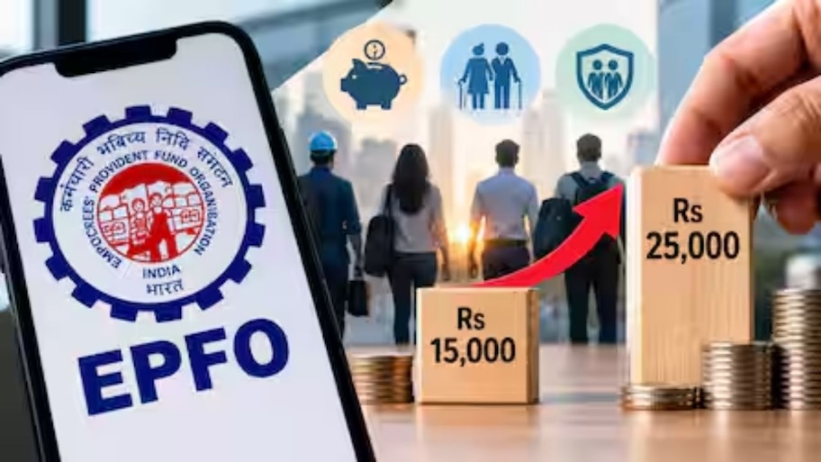 ಇಪಿಎಫ್‌ಒ ವೇತನ ಮಿತಿಯನ್ನು ₹15,000ದಿಂದ ₹25,000ಕ್ಕೆ ಹೆಚ್ಚಿಸಲು ಕೇಂದ್ರ ಕ್ಯಾಬಿನೆಟ್‌ ಗ್ರೀನ್‌ ಸಿಗ್ನಲ್