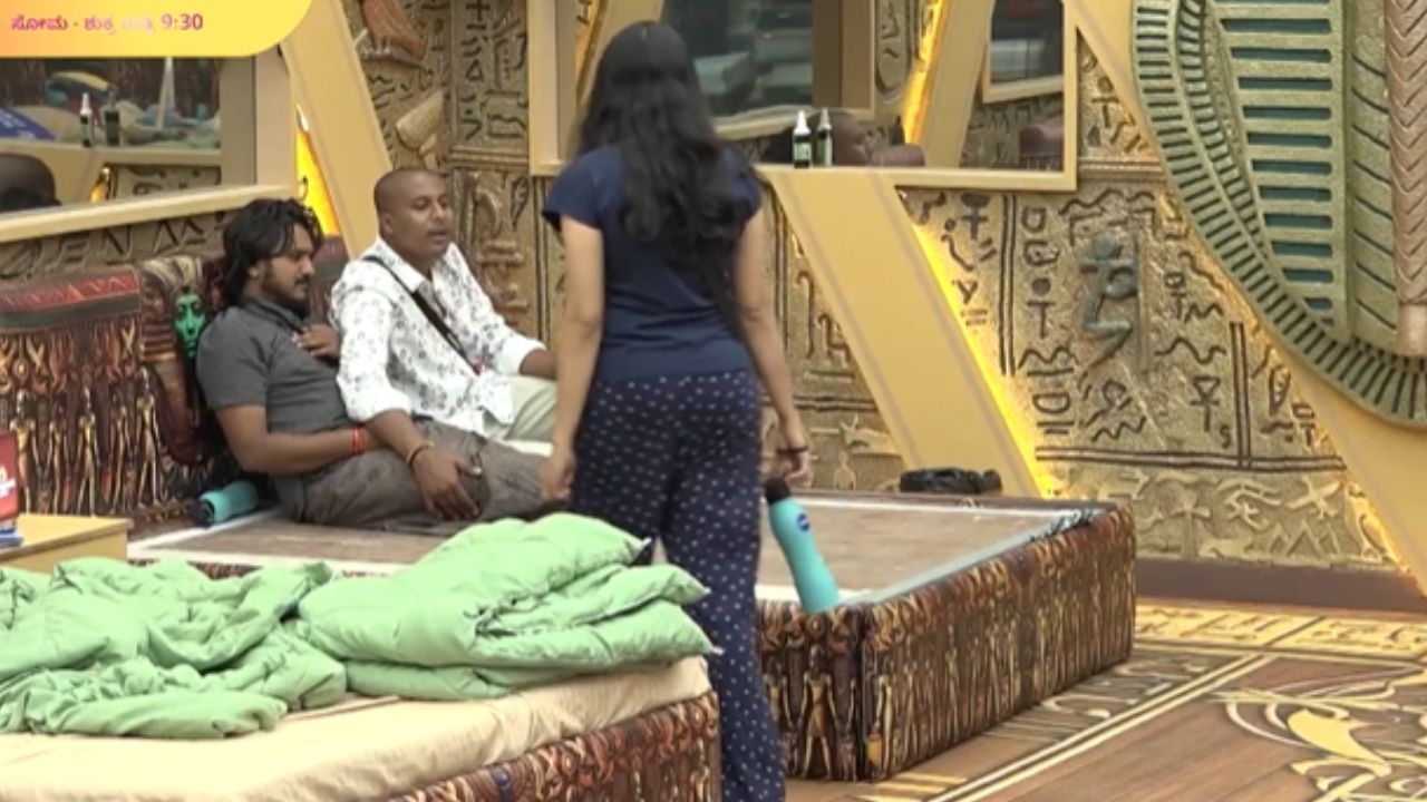Bigg Boss Season 13 