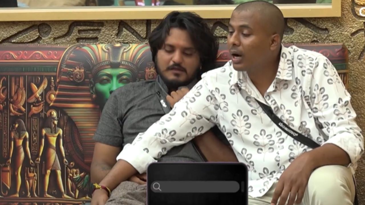 Bigg Boss Season 13 