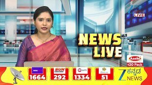 ಪ್ರಧಾನಿ ಮೋದಿ ಜನ್ಮದಿನೋತ್ಸವ ಆಚರಣೆ