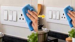 ದುಬಾರಿ ಕ್ಲೀನರ್‌ ಬೇಡವೇ ಬೇಡ..! ಈ ಸಿಂಪಲ್ ಟಿಪ್ಸ್‌ನಿಂದ ಸ್ವಿಚ್‌ಬೋರ್ಡ್‌ ಹೊಚ್ಚ ಹೊಸದಾಗಿ ಕಾಣುವಂತೆ ಮಾಡಿ