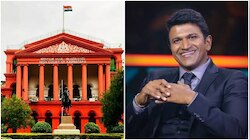 ಅಪ್ಪು ವಿರುದ್ಧ ಯುವಕನಿಂದ ಅವಹೇಳನಕಾರಿ ಪೋಸ್ಟ್ : ಮಹತ್ವದ ತೀರ್ಪು ನೀಡಿದ ಹೈಕೋರ್ಟ್‌