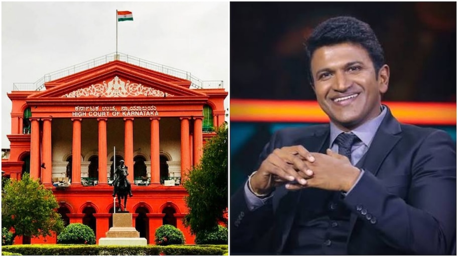 ಅಪ್ಪು ವಿರುದ್ಧ ಯುವಕನಿಂದ ಅವಹೇಳನಕಾರಿ ಪೋಸ್ಟ್ : ಮಹತ್ವದ ತೀರ್ಪು ನೀಡಿದ ಹೈಕೋರ್ಟ್‌