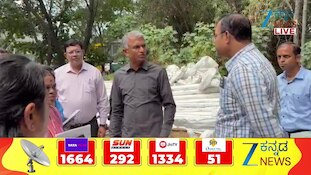 ಬೆಂಗಳೂರು ಉಸ್ತುವಾರಿ ಸಚಿವ ಕೃಷ್ಣೆಭೈರೇಗೌಡ ಸಿಡಿಮಿಡಿ