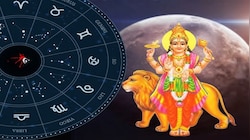 ಗುರು–ಚಂದ್ರ ಷಡಾಷ್ಟಕ ಯೋಗ: ಸೆ.18ರ ರಾತ್ರಿ ಈ 3 ರಾಶಿಯವರು ಹಣಕಾಸಿನ ವಿಚಾರದಲ್ಲಿ ಎಚ್ಚರ!