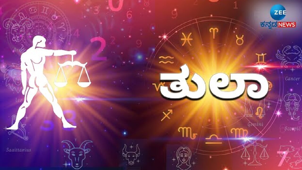 Jupiter Moon Shadashtaka Yoga