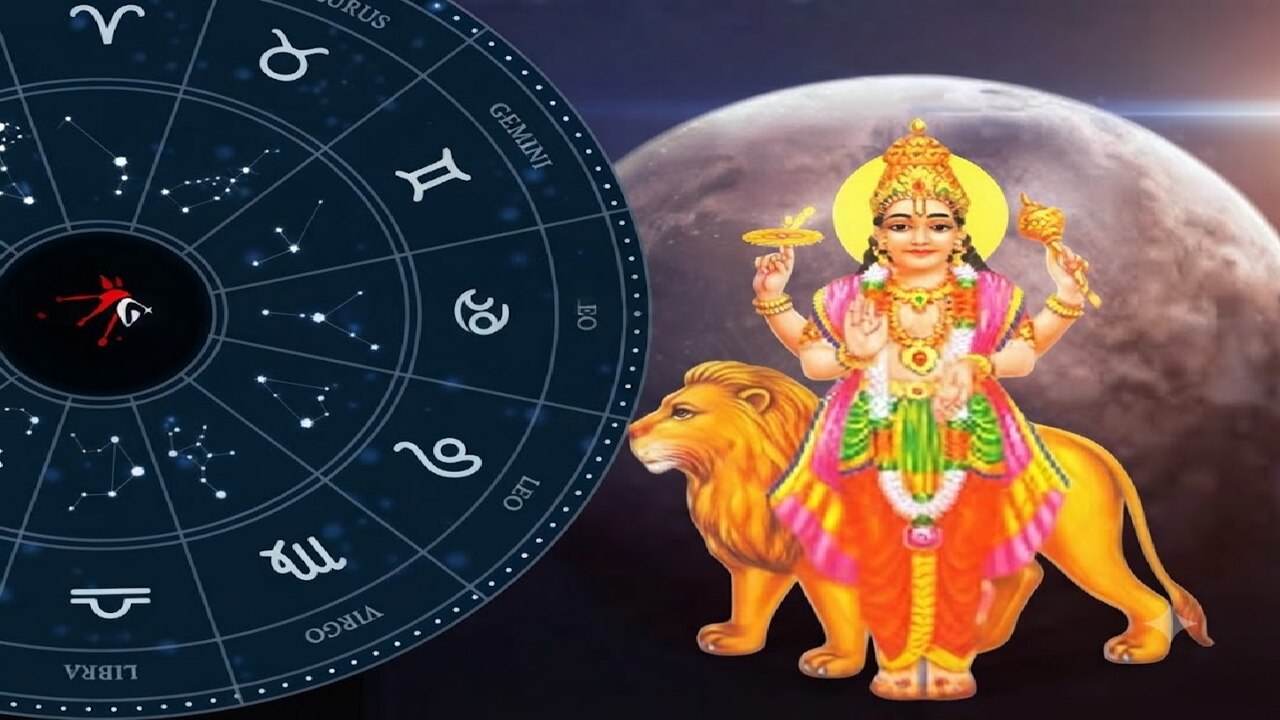 Jupiter Moon Shadashtaka Yoga