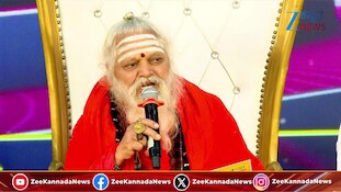 ಜೀ ಕನ್ನಡ ನ್ಯೂಸ್ ಕರ್ನಾಟಕ ಐಡಲ್ಸ್ ಅವಾರ್ಡ್ಸ್ 2026
