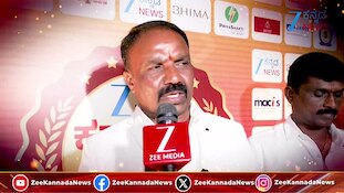 ಜೀ ಕನ್ನಡ ನ್ಯೂಸ್ ನಿಂದ ಕರ್ನಾಟಕ ಐಡಲ್ಸ್ ಅವಾರ್ಡ್ಸ್ 2026