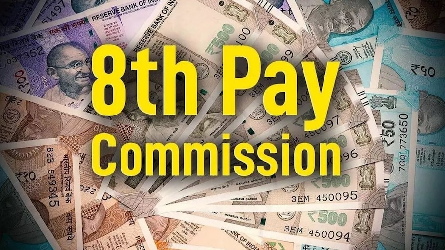 8th Pay Commission ಜಾರಿಗೂ ಮೊದಲೇ ಸರ್ಕಾರಿ ನೌಕರರಿಗೆ ಜಾಕ್‌ಪಾಟ್!‌ CGHS ಕುರಿತು ಬಿಗ್‌ ಅಪ್‌ಡೇಟ್‌