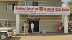  ಜಯಲಲಿತಾ ಬೇನಾಮಿ ಆಸ್ತಿ ಕಥೆ ಕಟ್ಟಿ ಕೋಟಿ ಕೋಟಿ ವಂಚನೆ: ನಕಲಿ ಆರ್‌ಬಿಐ ಮ್ಯಾನೇಜರ್ ಕಿಂಗ್‌ಪಿನ್ ಸೇರಿದಂತೆ ಐವರು ಅರೆಸ್ಟ್!