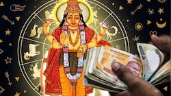 ಸಿಂಹ ರಾಶಿಯಲ್ಲಿ ಗುರುವಿನ ಸಂಚಾರ: ಈ 4 ರಾಶಿಯವರಿಗೆ ಅದೃಷ್ಟ ಹುಡುಕಿ ಬರಲಿದೆ, ದೊಡ್ಡ ಯಶಸ್ಸು!