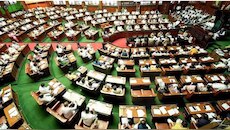  ಸೋಮವಾರದಿಂದ ಪ್ರಾರಂಭವಾಗಲಿರುವ ಮೂರು ದಿನಗಳ ರಾಜ್ಯ ವಿಧಾನಮಂಡಲ ಅಧಿವೇಶನ 