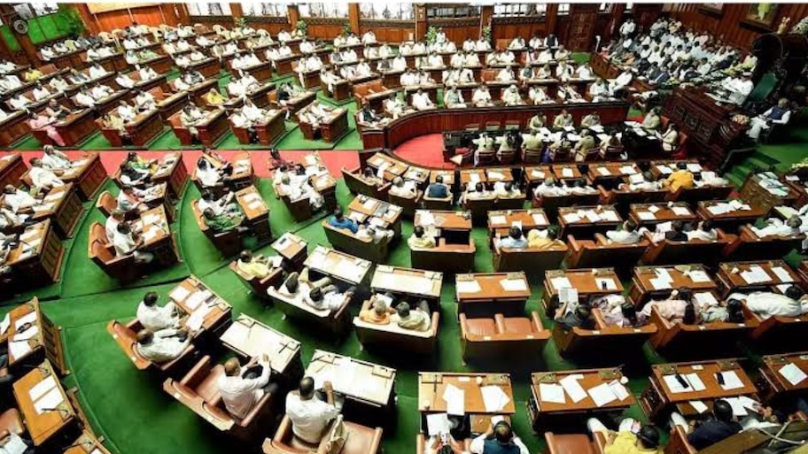  ಸೋಮವಾರದಿಂದ ಪ್ರಾರಂಭವಾಗಲಿರುವ ಮೂರು ದಿನಗಳ ರಾಜ್ಯ ವಿಧಾನಮಂಡಲ ಅಧಿವೇಶನ 