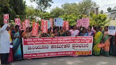 ಸರ್ಕಾರದಲ್ಲಿ ಹಣವಿಲ್ಲ ಅಂತೆ! ಬಳ್ಳಾರಿಯಲ್ಲಿ ರಸ್ತೆಗಿಳಿದು ಜಿ.ಪಂ. ಮುತ್ತಿಗೆ ಹಾಕಿದ ಬಿಸಿಯೂಟ ಸಿಬ್ಬಂದಿ