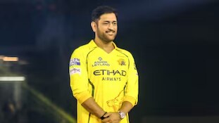 CSK ಫ್ರಾಂಚೈಸಿಯಲ್ಲಿ MS ಧೋನಿ ಹೊಂದಿರೋ ಷೇರು ಎಷ್ಟು.. ಕೂಲ್‌ ಕ್ಯಾಪ್ಟನ್‌ ಹೊಂದಿರೋ ಭಾಗ ಇಷ್ಟೇನಾ?