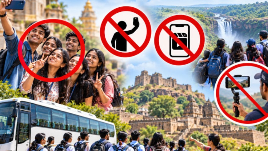 ಕಾಲೇಜು ಶೈಕ್ಷಣಿಕ ಪ್ರವಾಸಗಳು ಐದು ದಿನಗಳಿಗೆ ಸೀಮಿತ; ರೀಲ್ಸ್, ಸೆಲ್ಪಿ ನಿಷೇಧ!