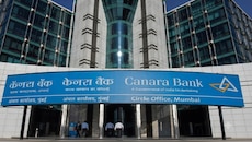 Canara Bank FD: 365 ದಿನ ಹಣ ಇಟ್ಟರೆ ಎಷ್ಟು ಬಡ್ಡಿ ಲಾಭ ಸಿಗುತ್ತೆ? ಇಲ್ಲಿದೆ ಸಂಪೂರ್ಣ ಲೆಕ್ಕಾಚಾರ