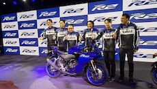 Yamaha YZF-R2: ಬೈಕ್ ಪ್ರಿಯರಿಗೆ ಭರ್ಜರಿ ಸುದ್ದಿ! 204cc ಎಂಜಿನ್‌ನ ಹೊಸ ಸ್ಪೋರ್ಟ್ಸ್ ಬೈಕ್‌ ವಿಶೇಷತೆಗಳೇನು?