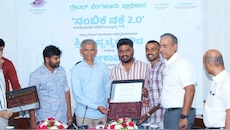ಬೆಂಗಳೂರಿಗರಿಗೆ ಬಿಗ್ ರಿಲೀಫ್: ‘ನಂಬಿಕೆ ನಕ್ಷೆ 2.0’ ಪ್ರಾಯೋಗಿಕ ಜಾರಿ.. ಏನಿದರ ಪ್ರಯೋಜನ ಗೊತ್ತೆ?