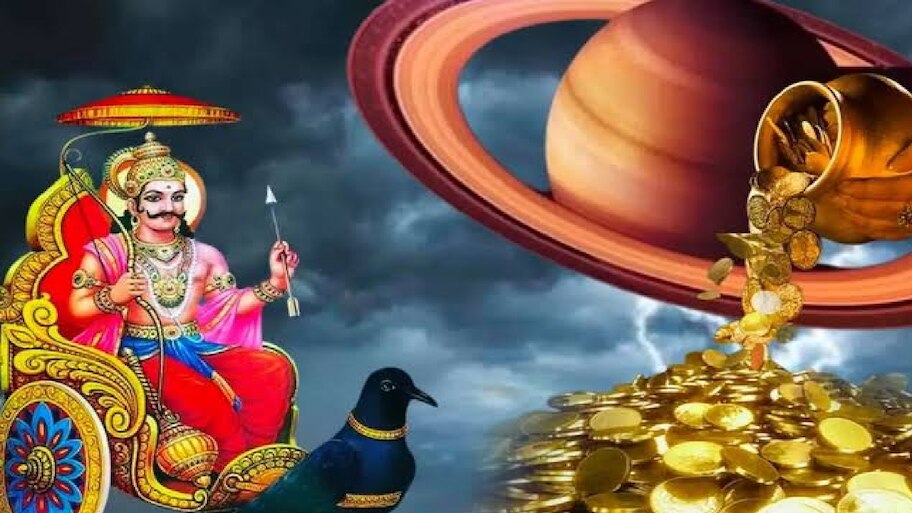 Shani Mahagochar 2027: ಈ ರಾಶಿಯವರಿಗೆ ಸಾಡೇಸಾತಿಯಿಂದ ಮುಕ್ತಿ! ಶುಭ ಕಾಲ ಆರಂಭ 