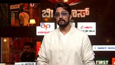  ಬಿಗ್‌ಬಾಸ್‌ ಮನೆಯಲ್ಲಿ ತುರ್ತು ಪರಿಸ್ಥಿತಿ : ಶಾಕಿಂಗ್ ಟ್ವಿಸ್ಟ್‌ ಕೊಟ್ಟ ಸುದೀಪ್