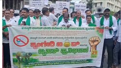ಕಸ್ತೂರಿ ರಂಗನ್ ವರದಿ ವಿರೋಧಿಸಿ ಶೃಂಗೇರಿಯಲ್ಲಿ ಪ್ರತಿಭಟನೆ.. ಬಂದ್‌ಗೆ ಭಾರೀ ಬೆಂಬಲ 
