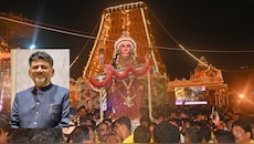 ಅಕ್ಟೋಬರ್ 11 ರಿಂದ ಮಂಗಳೂರು ದಸರಾ ಮಹೋತ್ಸವ; ಸಿಎಂ ಡಿಕೆ ಶಿವಕುಮಾ‌ರ್ ಉದ್ಘಾಟನೆ